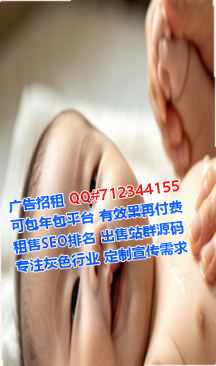 木兰生子实业门市部